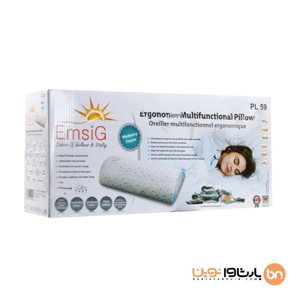 بالش طبی امسیگ مدل PL59 جعبه