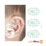 baby waterproof stickers2