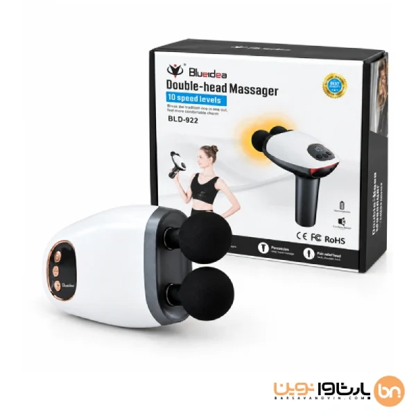 ماساژور دو سر بلوآیدیا مدل BLD-922 - تصویر 4