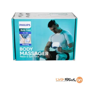 ماساژور بدن فیلیپس مدل PH-760 جعبه